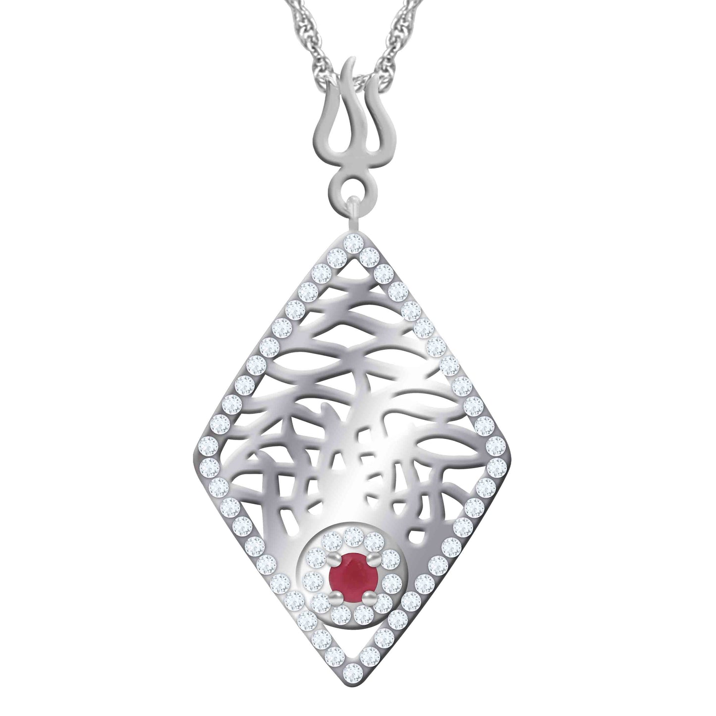 Aryna Crimson Leaf Silver Chain Set