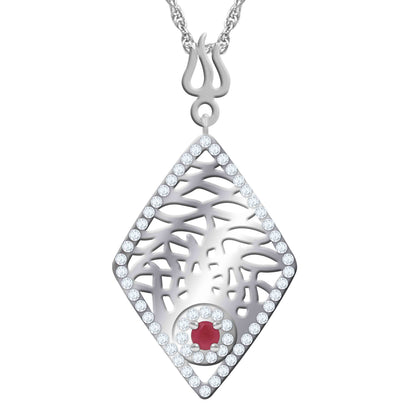 Aryna Crimson Leaf Silver Chain Set