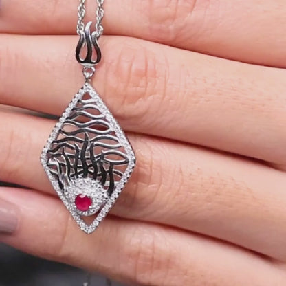 Aryna Crimson Leaf Silver Chain Set
